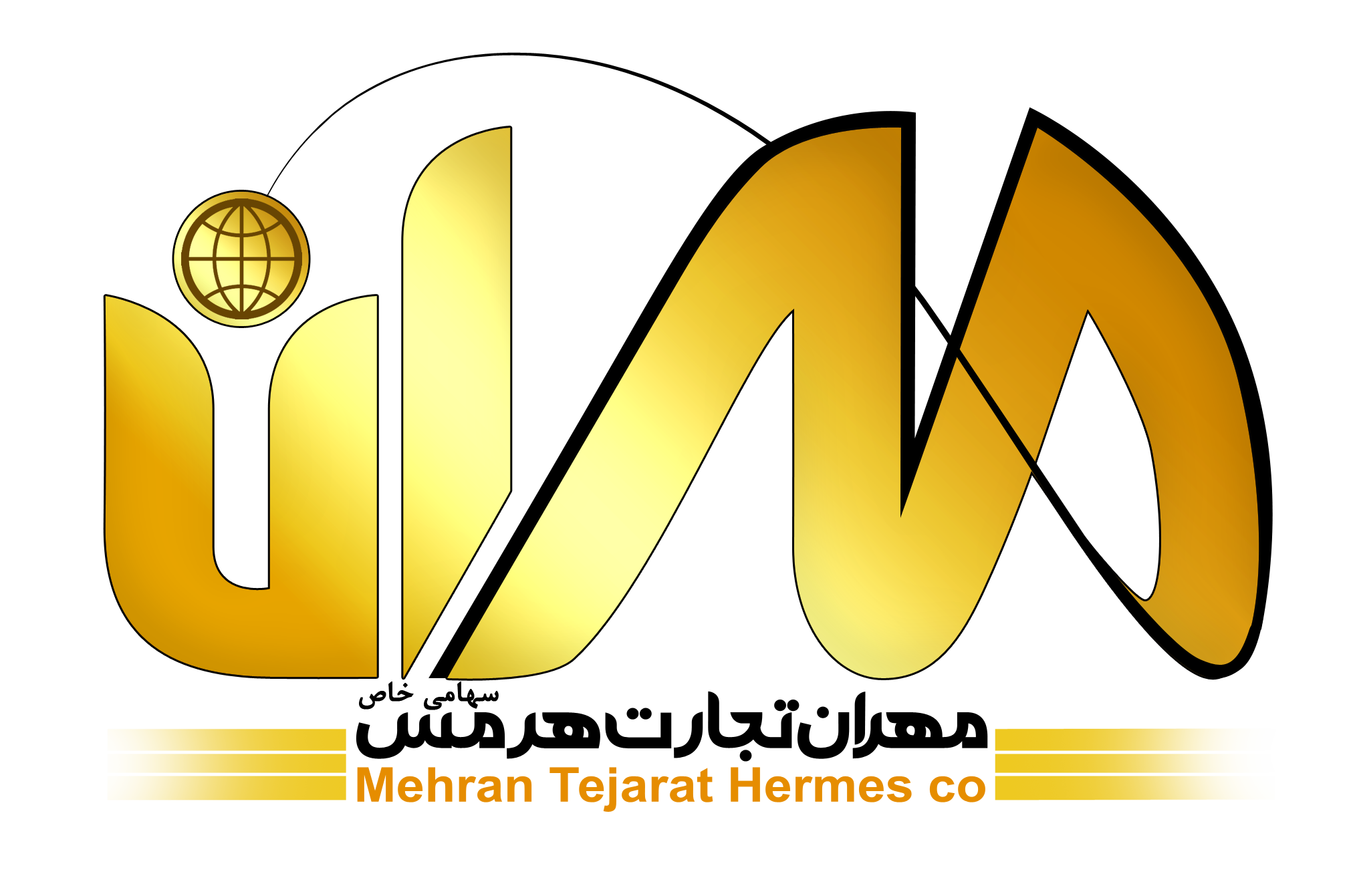 شرکت بازرگانی چندجانبه مهران تجارت هرمس - شرکت بازرگانی MTH.CO